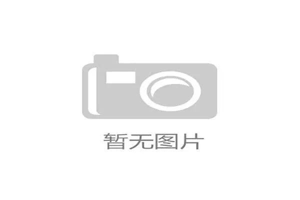 世界游艇挑战赛赛事组织模式获业内称赞,世航游艇会
